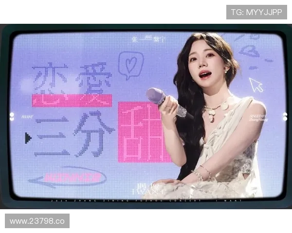 2024最新吃瓜网站免费在线观看全集资源推荐